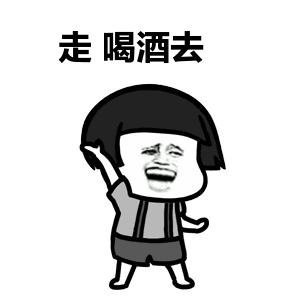 拼多多的血泪教训,拼多多的一点忠告