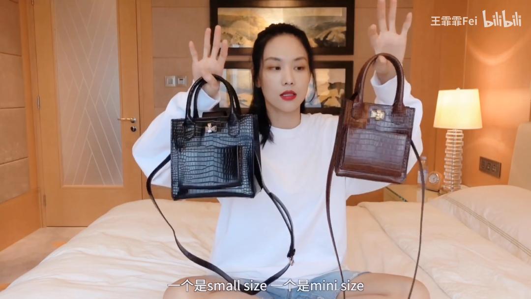 宝藏女孩王霏霏,王霏霏宝藏女孩儿