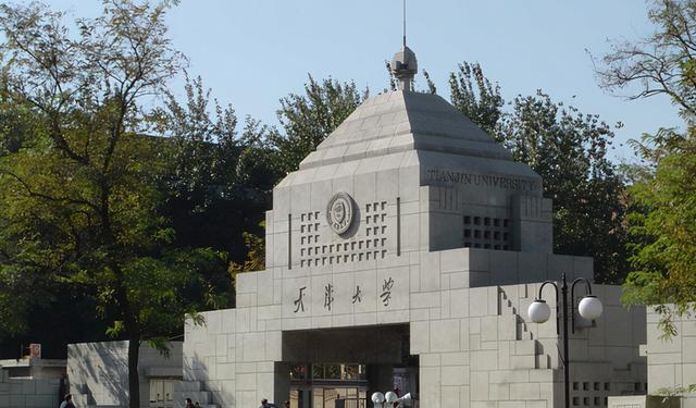 985名校——天津大学培养了四年的本科生考研“全军覆没”？