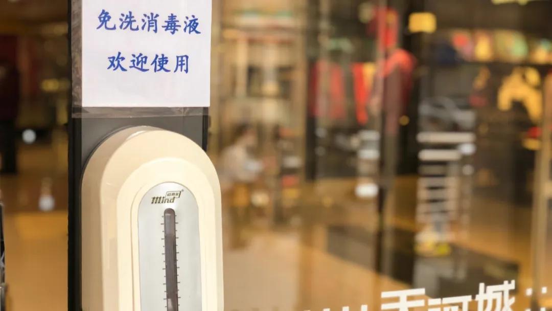 实拍！营业第1天，我们替你转了宜家、大悦城、天河城、万象城