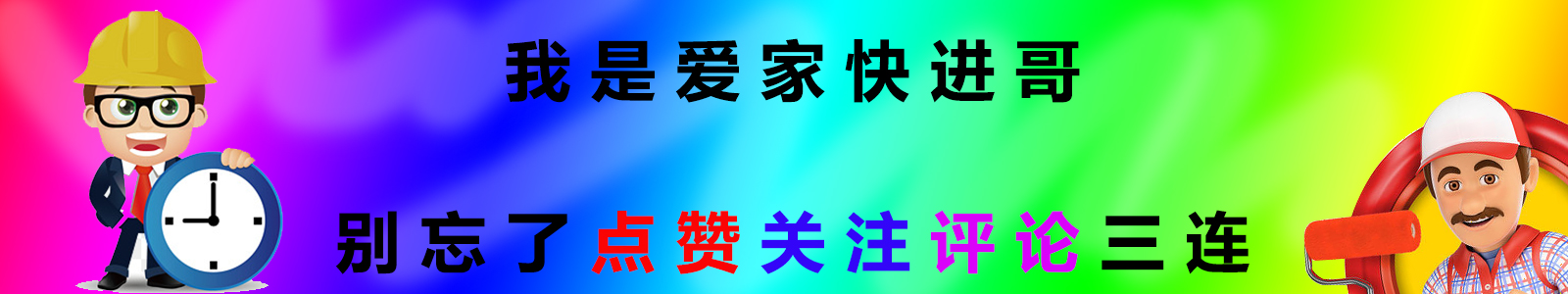 老锁价格,199的智能锁到底怎么样