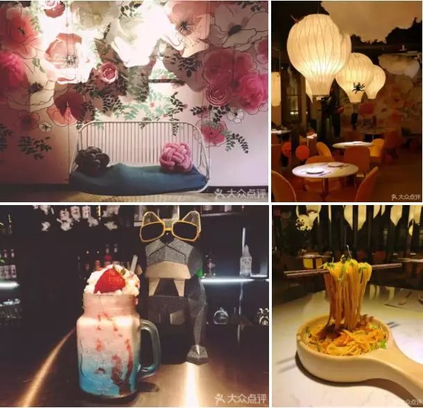 天津适合情侣约会的西餐厅推荐,附近浪漫的西餐厅推荐