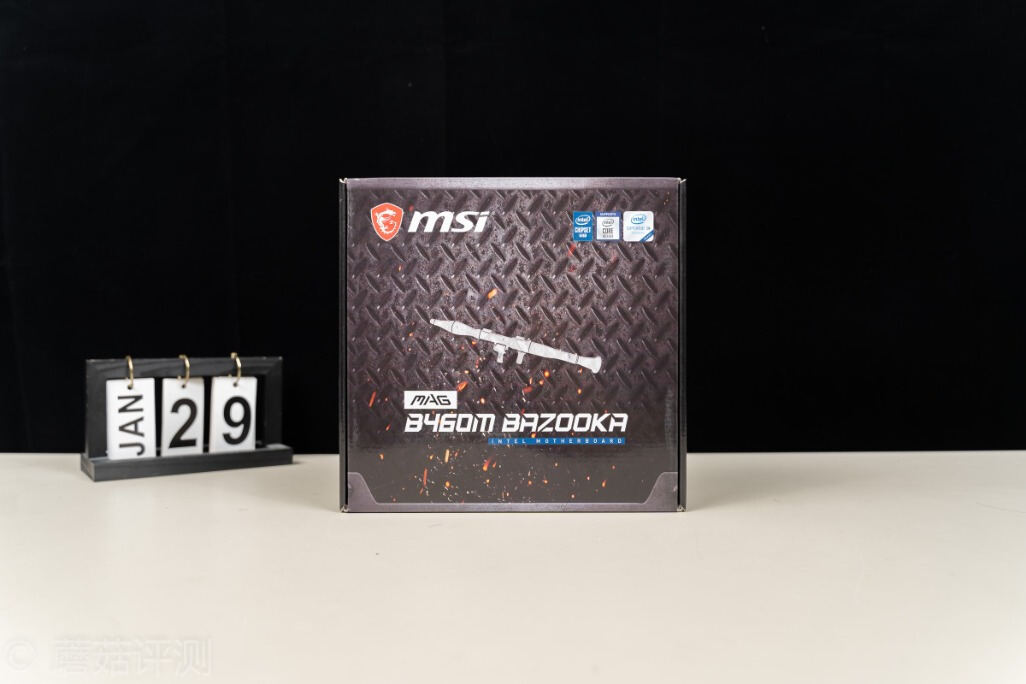 不以电感数量，论供电能力好坏、微星B460M火箭炮主板评测