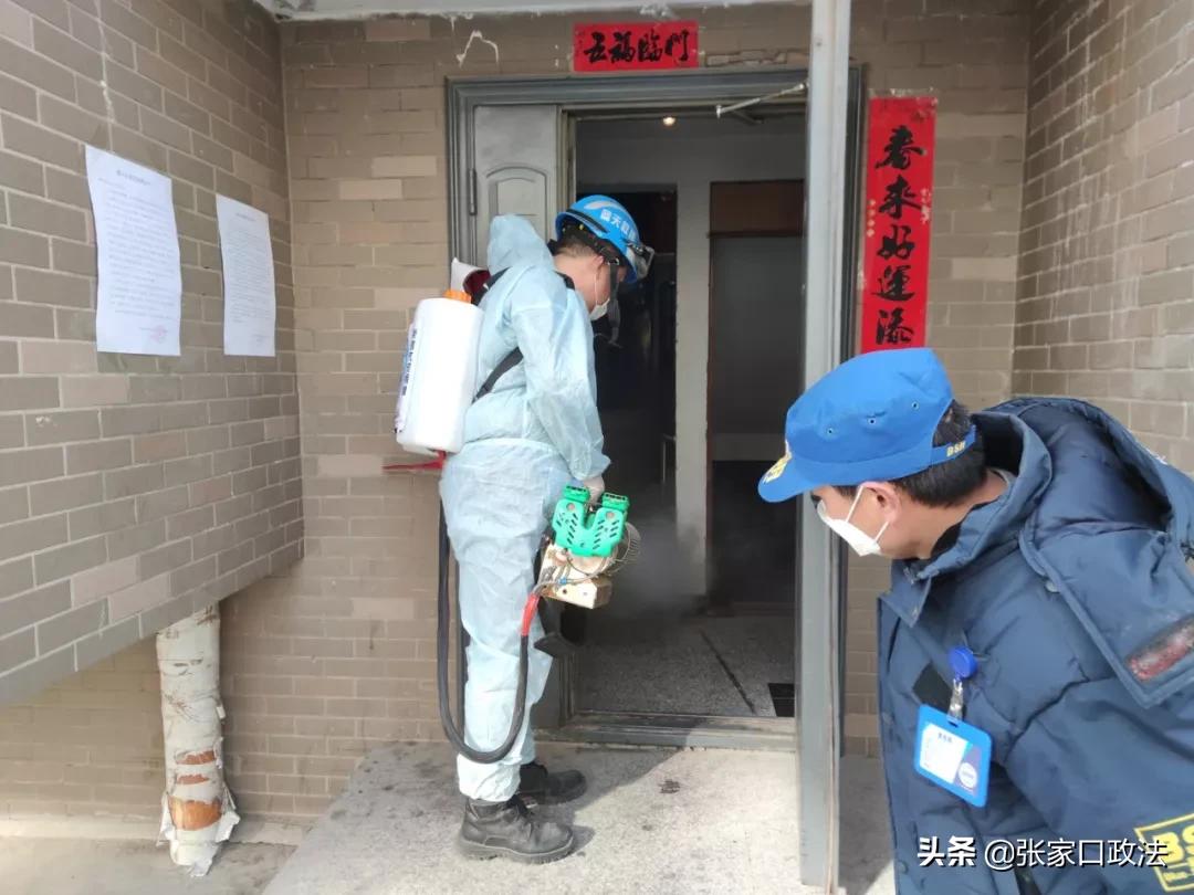 阳原人，我终于看清你了