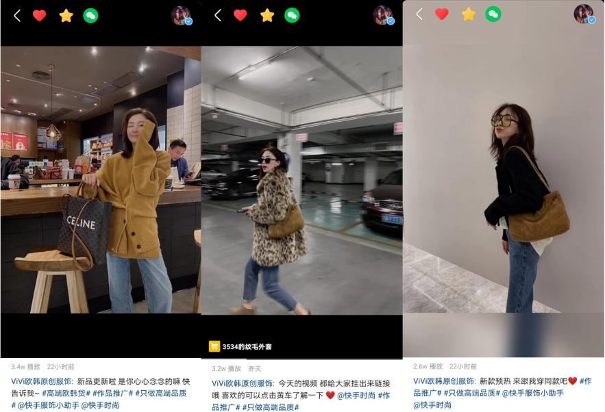 蹇墜鐢靛晢gmv鐩爣,蹇墜鐢靛晢gmv