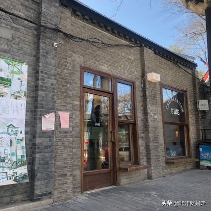 北京后海好吃推荐,北京后海必吃十大地方