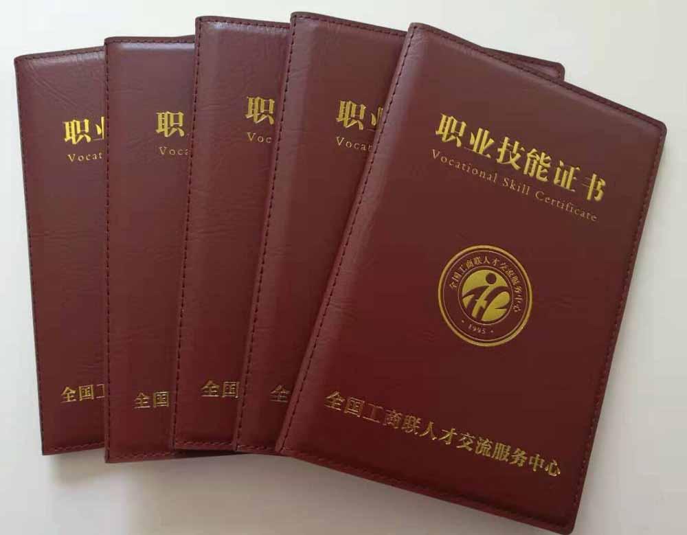 学月嫂培训多久能拿证呢,学习月嫂培训多久可以拿证