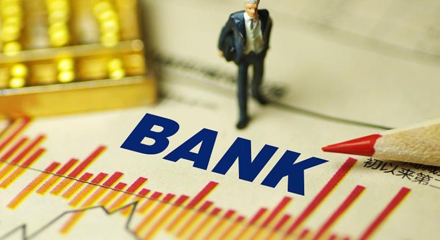 办银行卡时，要开通短信通知吗？教你一招，省去通知服务费