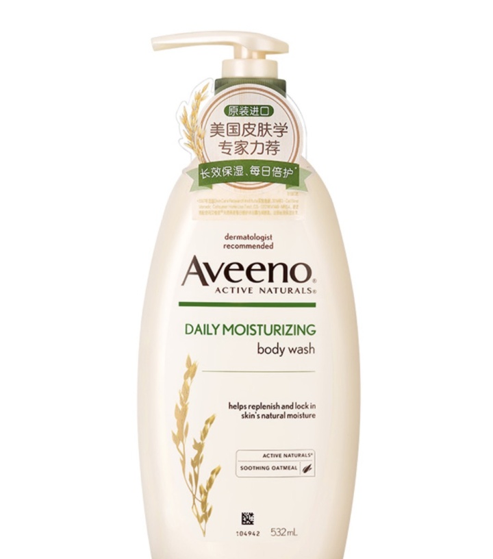 香水沐浴露李佳琦留香持久,李佳琦沐浴露