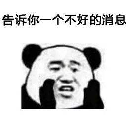 卖家必读：直通车推广效果不好？只能说你还不会玩！
