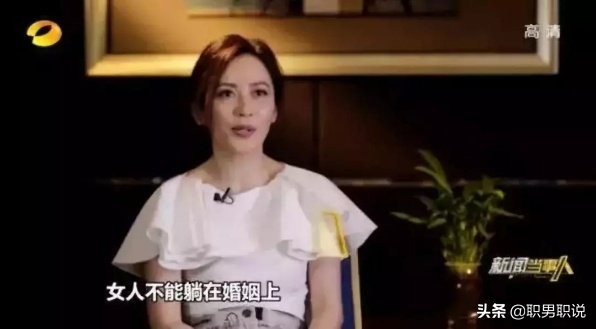 女孩子，我为什么不建议你嫁给有钱人？