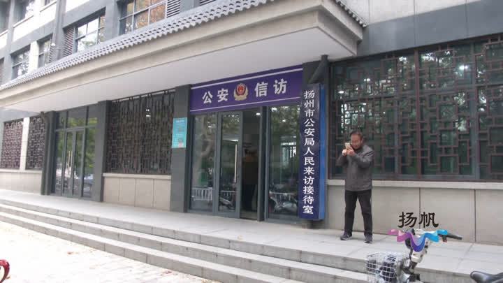 又一家理财公司跑路怎么办,投资理财公司跑路是否能追回