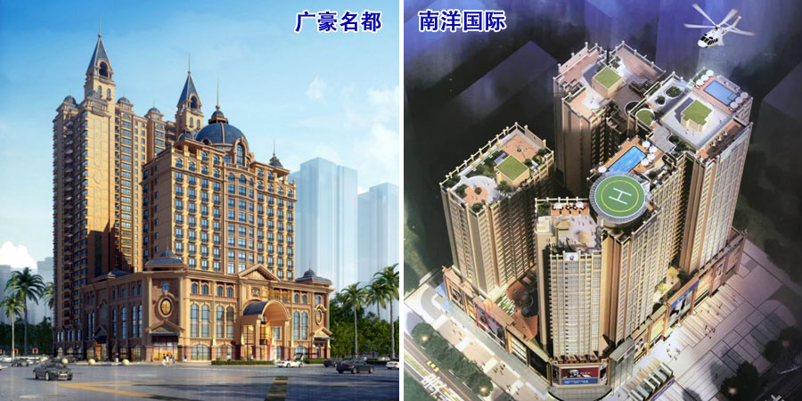 2021秋冬北海看房参考,5：小楼盘的一目了然