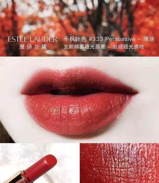 推荐一款春天用的口红,春天最好用的唇膏排名