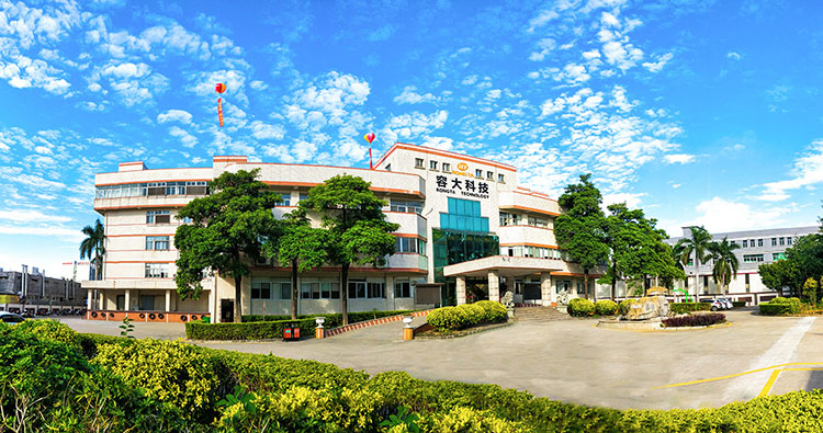 容大科技RP820热敏票据打印机，打印机中的纪梵希