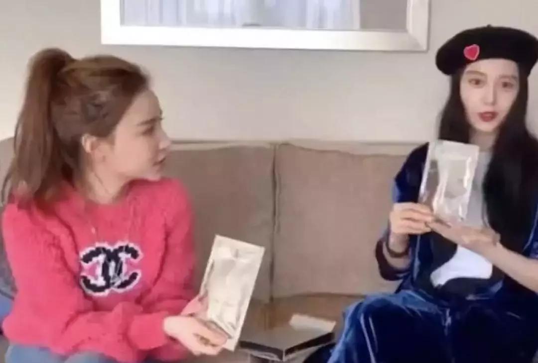 张庭为什么会做微商,你瞧不起的明星