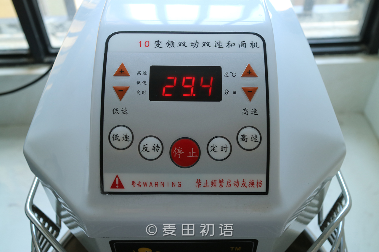 也许是最良心的厨师机选购指南，从此再也不花一分冤枉钱