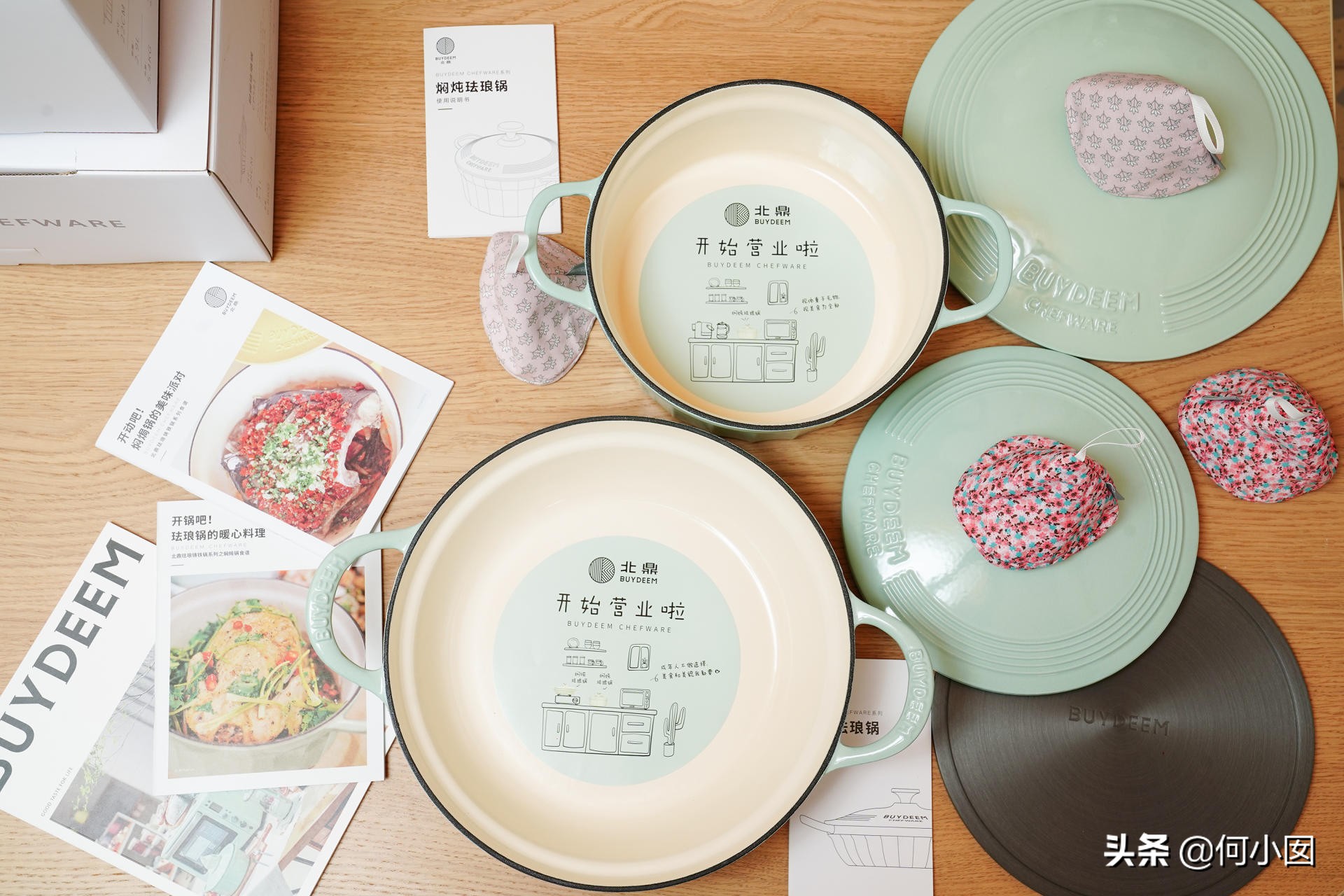 北鼎珐琅锅选择,北鼎珐琅锅初次使用