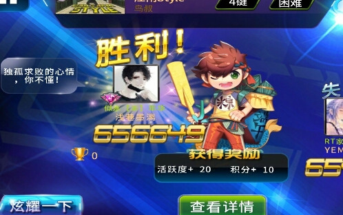 爱不释手的游戏软件,爱不释手的游戏