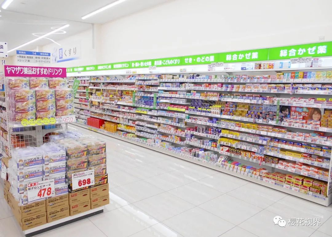 日本处方药经口抗凝固剂,日本处方药的真实价格