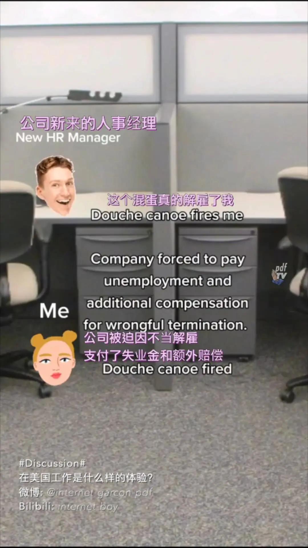 在美国tiktok工作薪资,在澳洲tiktok工作是什么体验