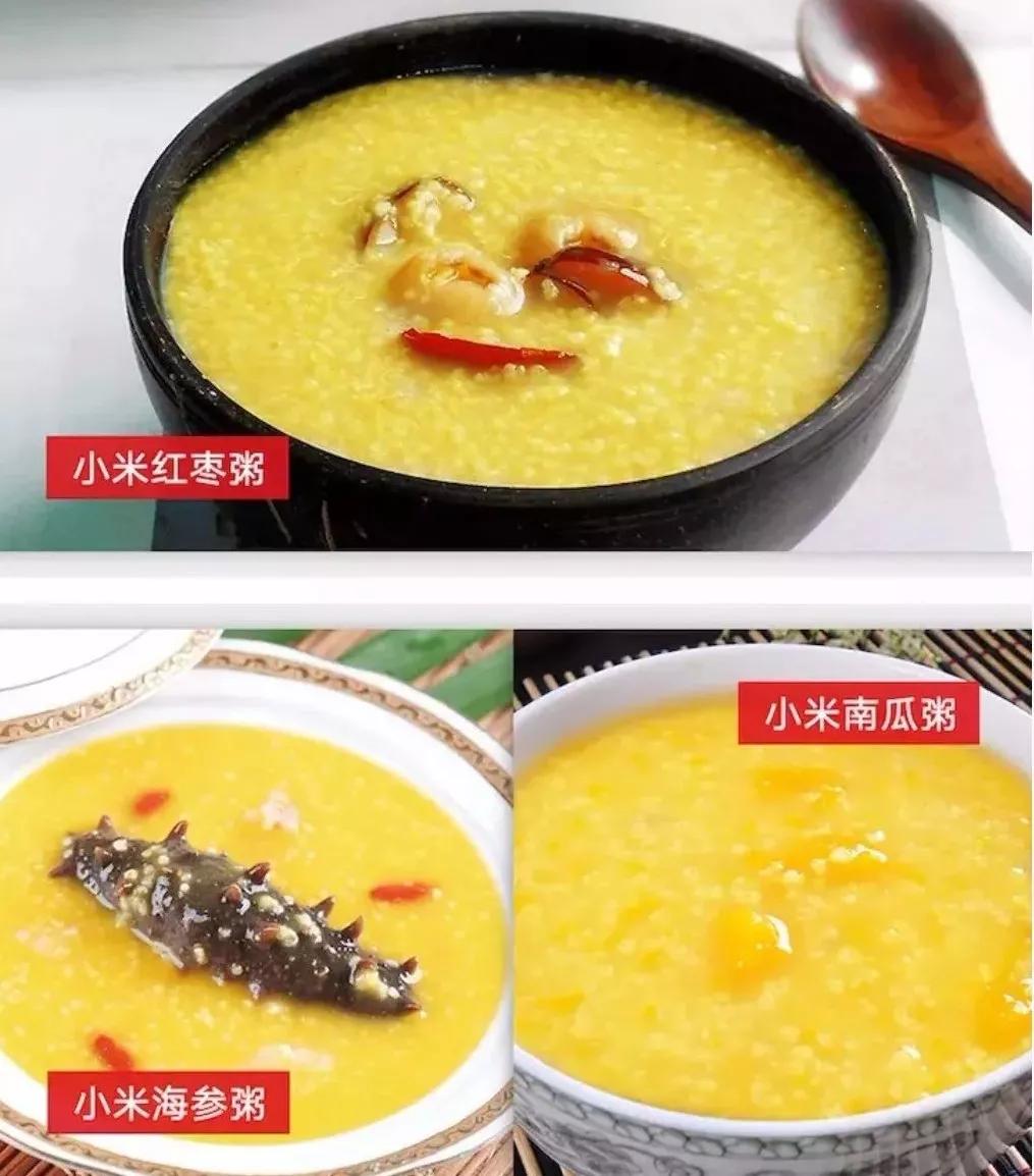 每天一碗杂粮粥一周能瘦多少,每天喝五谷杂粮粥减肥