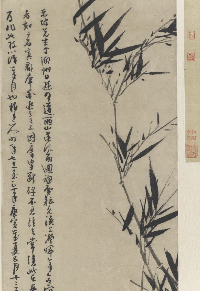 名家画竹子作品欣赏,历代名家画竹子