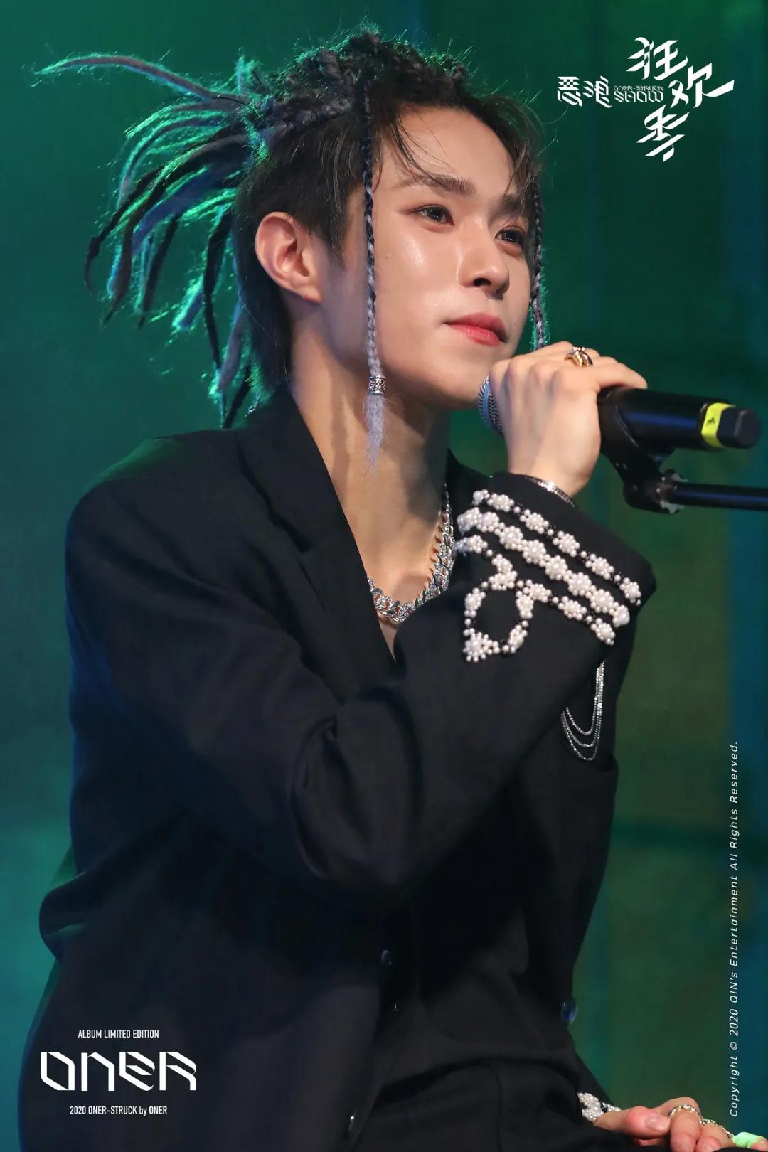 oner展示一下什么叫成年男团,成年男团oner三个野路子的人