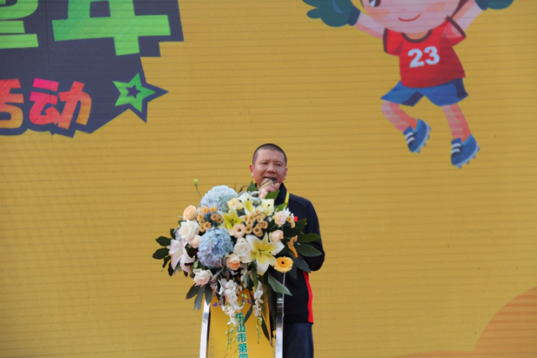 2024年乐山市幼儿足球风采展示,第五届乐山幼儿足球开幕视频