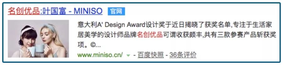 怼马云完整版视频,套路贷马云