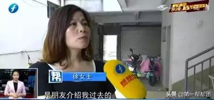 驾校退学不退学费合法么,福州驾校退费被拒绝怎么办