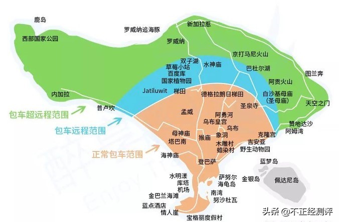 巴厘岛旅游攻略自由行攻略,巴厘岛的自由行旅游攻略