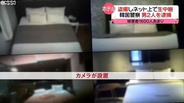 韩国的偷拍有多猖獗,韩国的偷拍业究竟有多猖獗