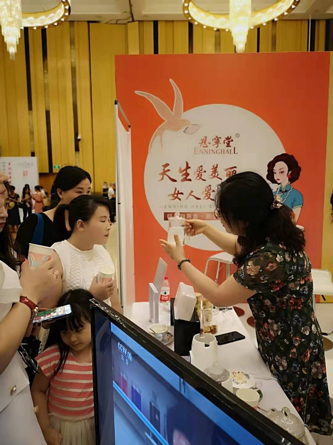 林瑞阳和他的新零售大会，恩宁堂燕窝备受时尚爱美女性追捧