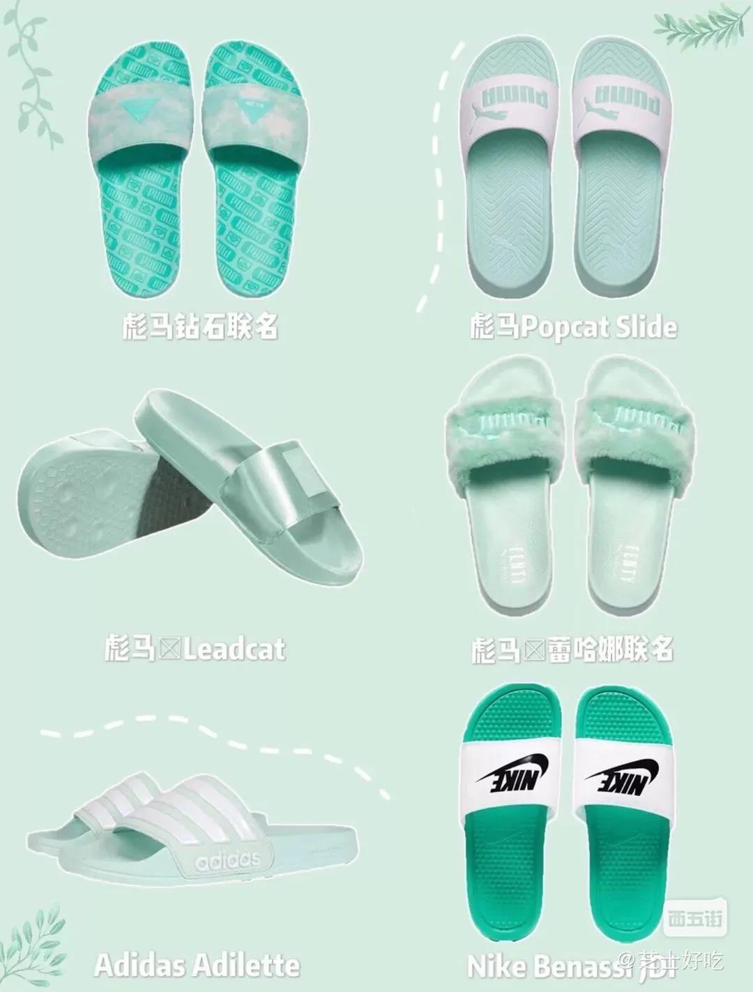 前方引起的极度舒适,前方画面引起极度舒适