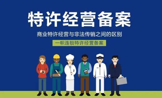 加盟奶茶店被骗了怎么办,加盟奶茶店被骗过程