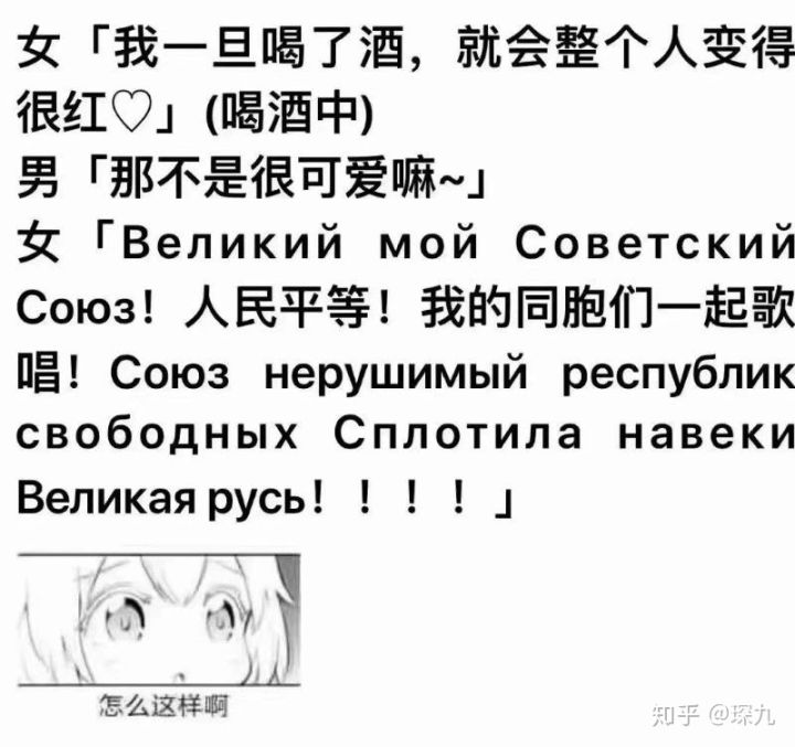 又短又能让人笑窒息的笑话,有什么可以让人笑抽的笑话