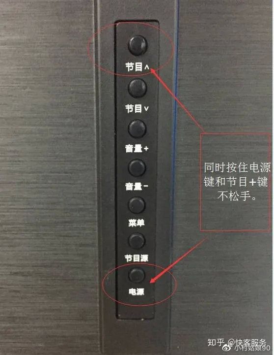 智能电视卡顿解决方案,自动播放卡住了怎么办