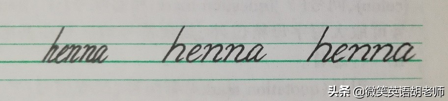 如何才能使英文书写好看,适合小学生的英文书写内容