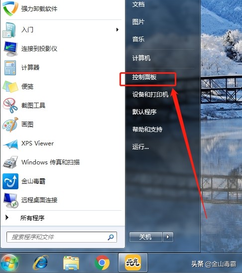 win7浏览器内的图标闪烁,win7电脑屏幕闪烁不停抖动