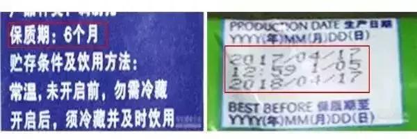 假牛奶别再给孩子喝了,你在超市买的东西