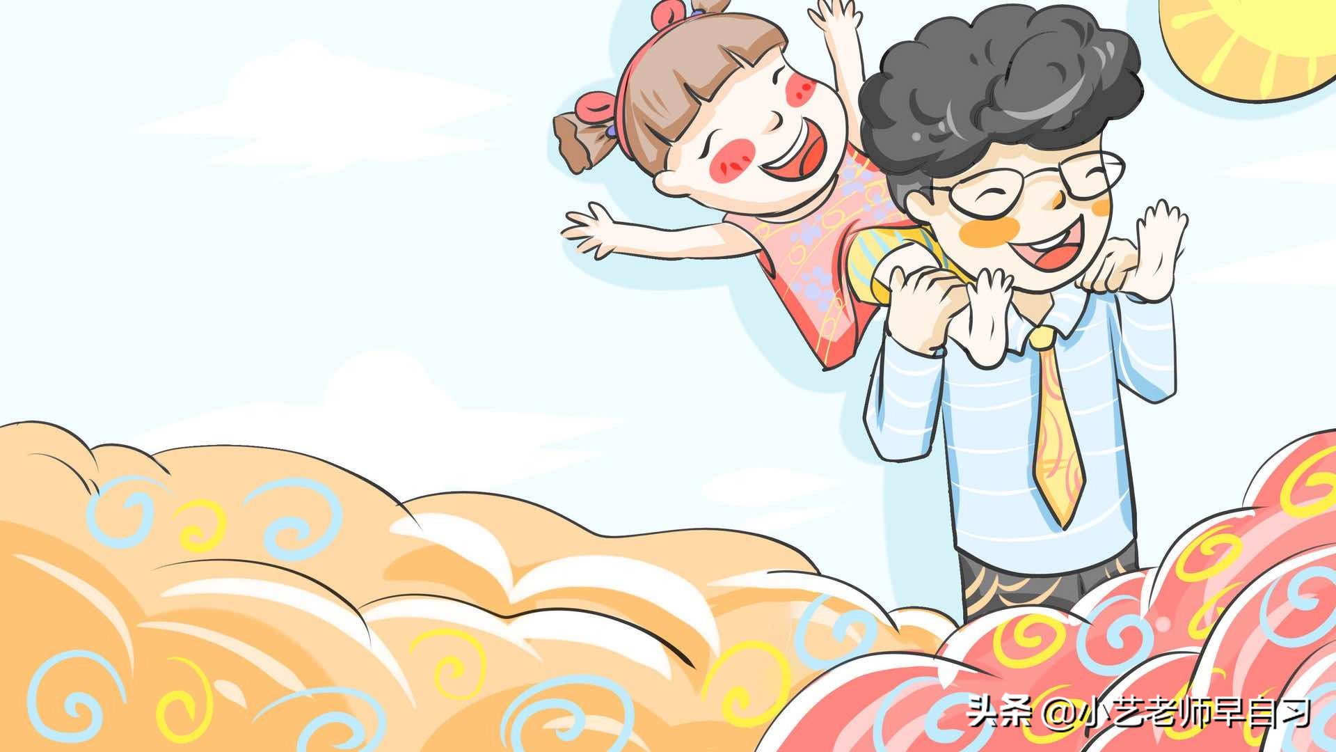 及时回应孩子的需求,及时和孩子沟通解决问题