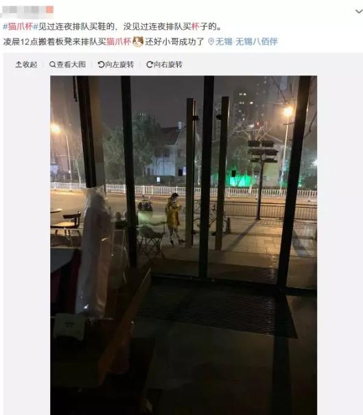 为什么没有猫爪杯,为什么现在人喜欢猫爪杯