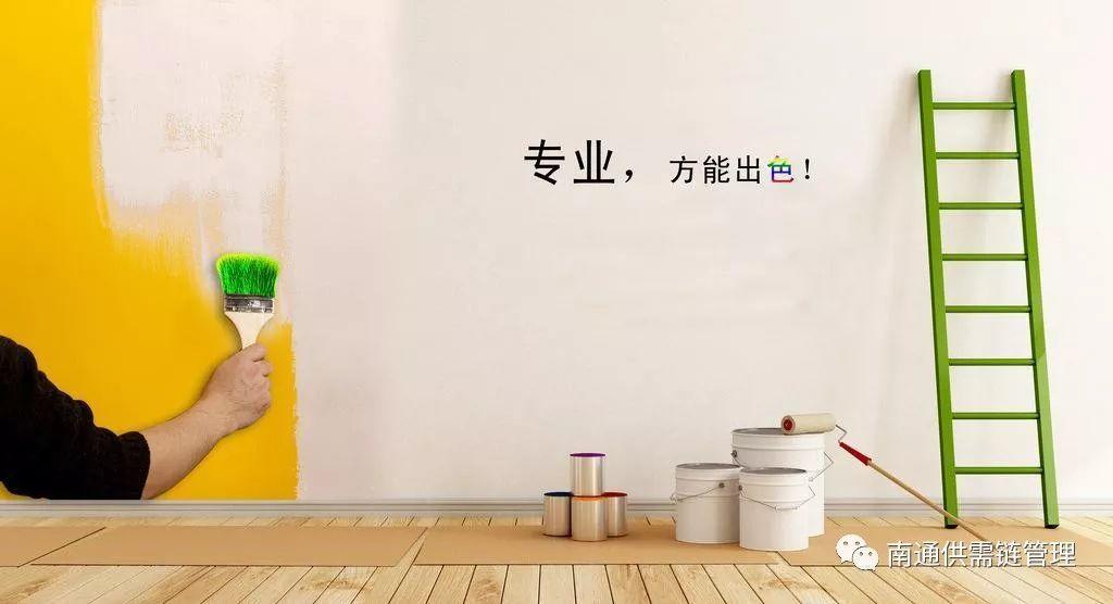 采购对专业要求高吗,采购为什么想做销售