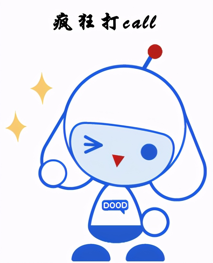 信源豆豆@小黑盒：针对不同用户群体推出即时通讯新玩法