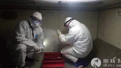 飞机疫情防护准备,疫情期间飞机上怎样防护