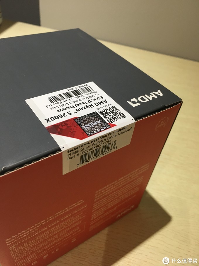 2019年3a平台配置,3a平台需要几代主板