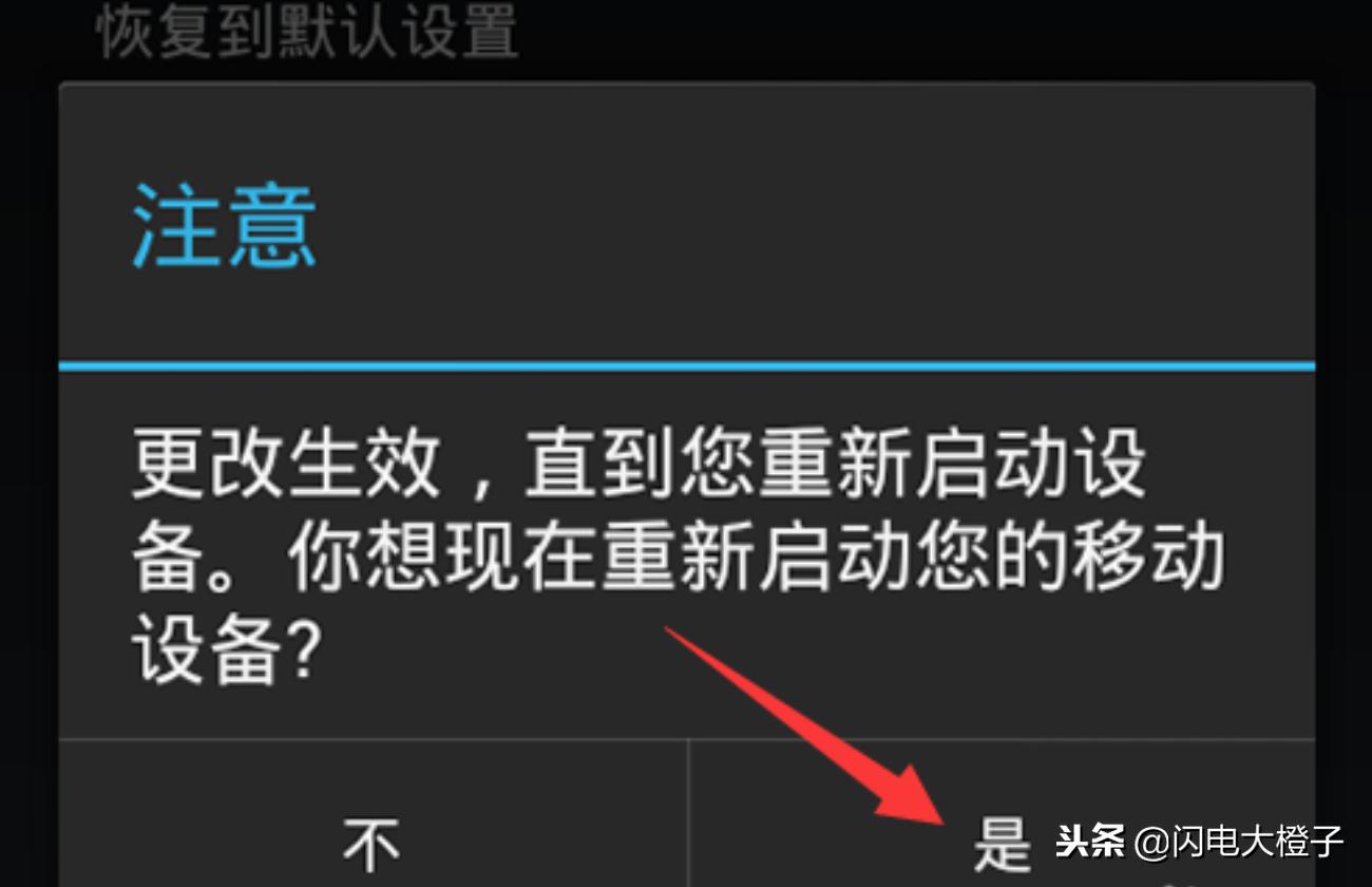 鎵嬫満铏氭嫙鍐呭瓨浣跨敤鏁欑▼,鎬庢牱缁欐墜鏈哄缓铏氭嫙鍐呭瓨