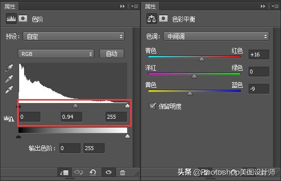 新手如何学习ps,ps手把手教你学会新手入门