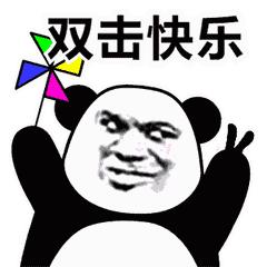 什么？！受伤了用胶水粘？还不留疤……